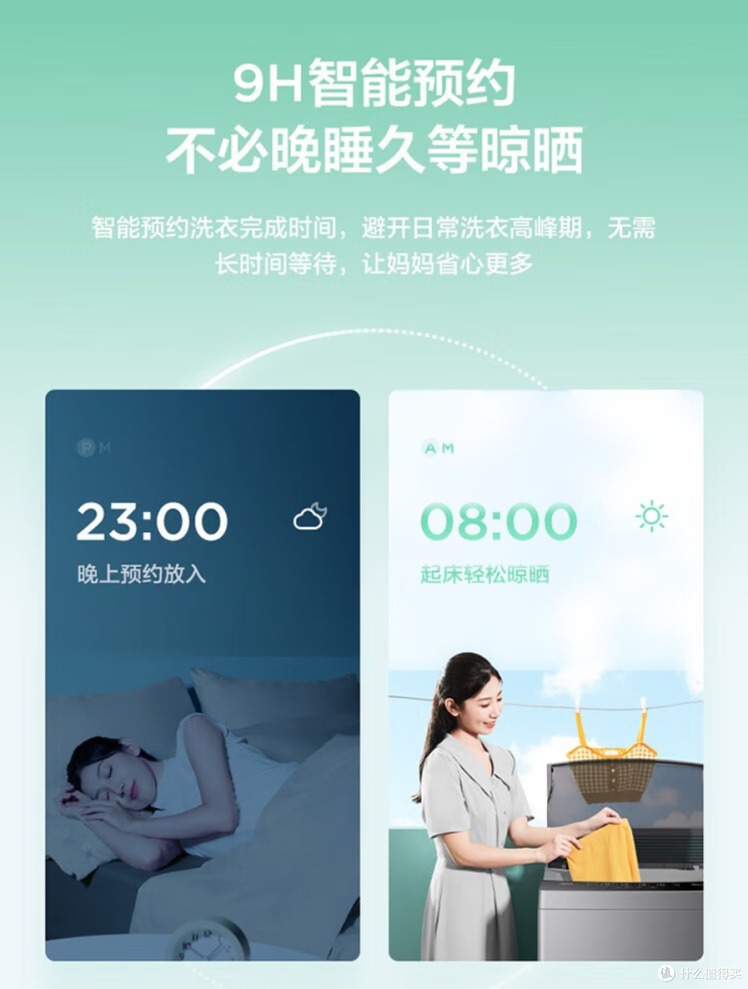 不谈生态与APP,只玩性价比,带实体按键的好用家电推荐