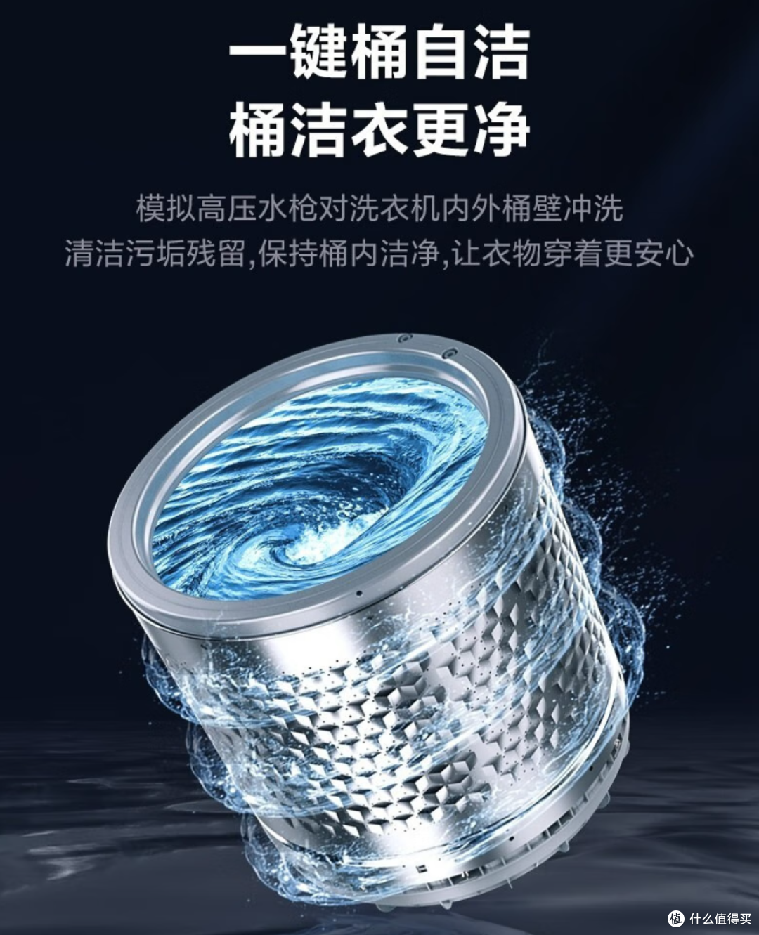 不谈生态与APP,只玩性价比,带实体按键的好用家电推荐