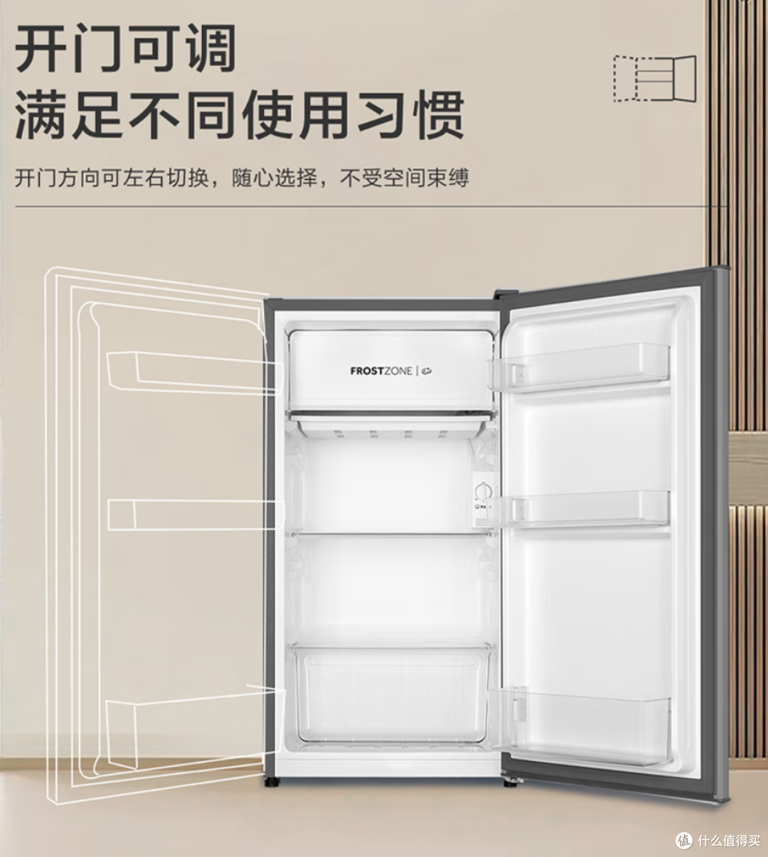 不谈生态与APP,只玩性价比,带实体按键的好用家电推荐