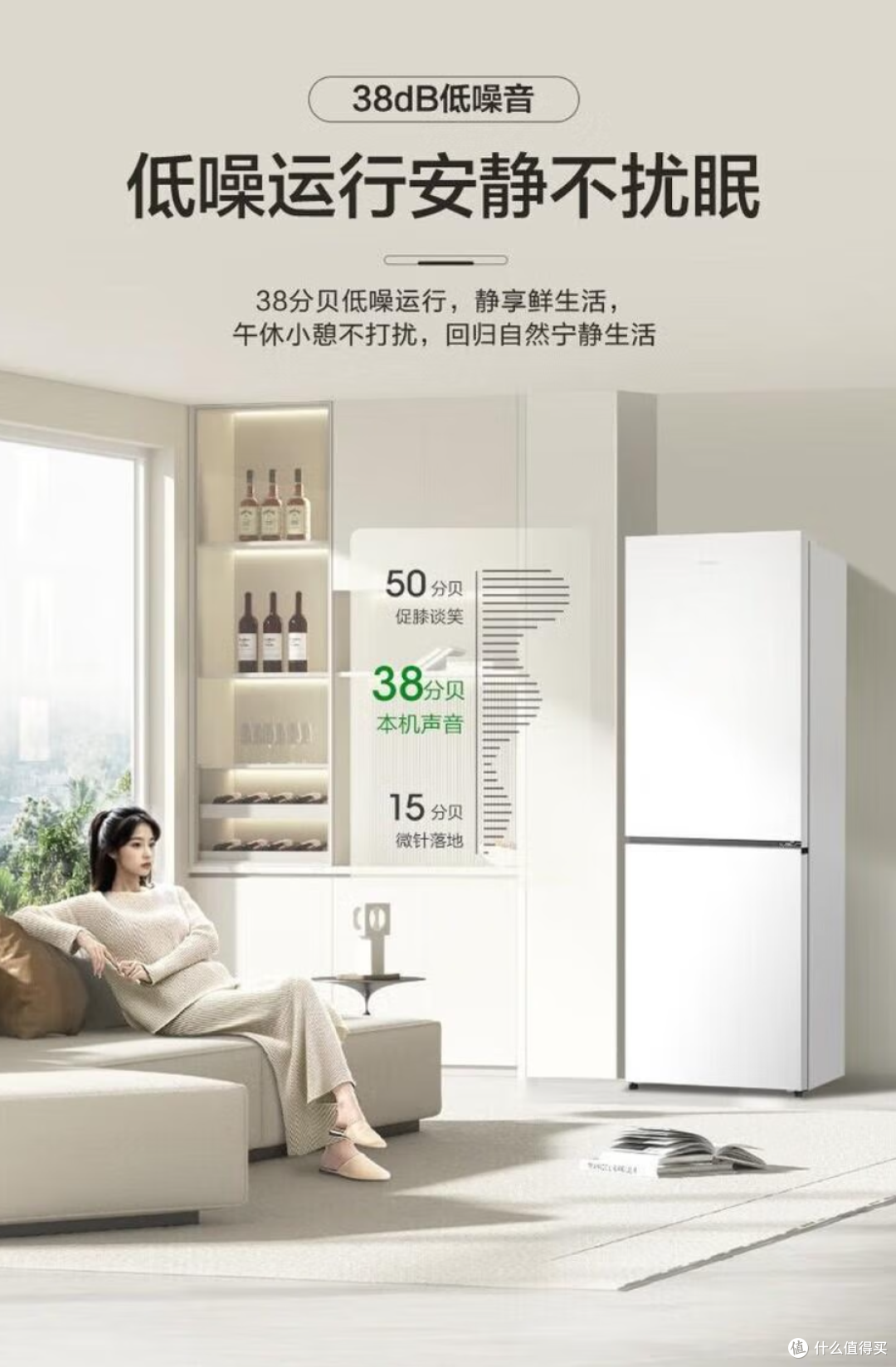 不谈生态与APP,只玩性价比,带实体按键的好用家电推荐