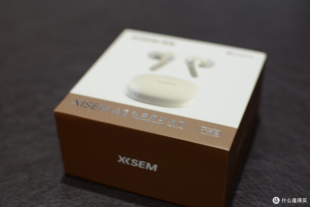 百元天花板, 13mm 双声环聚能单元,圣 A1 蓝牙耳机超高性价比