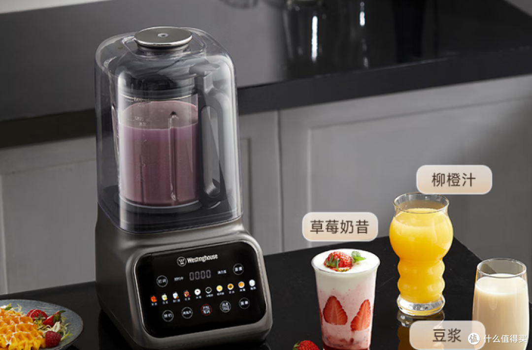 破壁机有哪些品牌值得入手?深度实测对比100+款,原来这些最好用