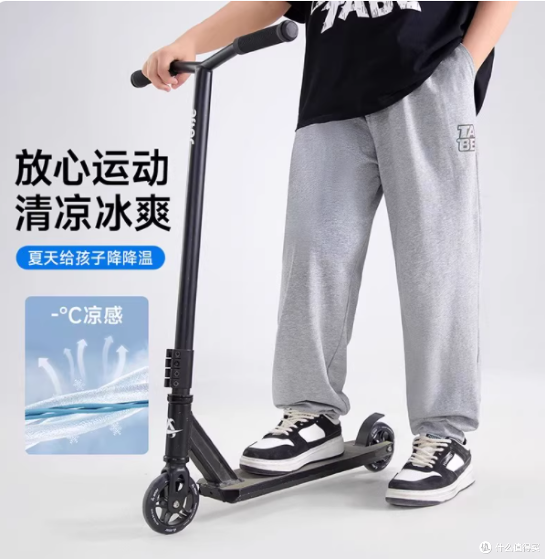 小猪托尼童装旗舰店大童薄款长裤 —— 胖宝夏日的贴心伴侣
