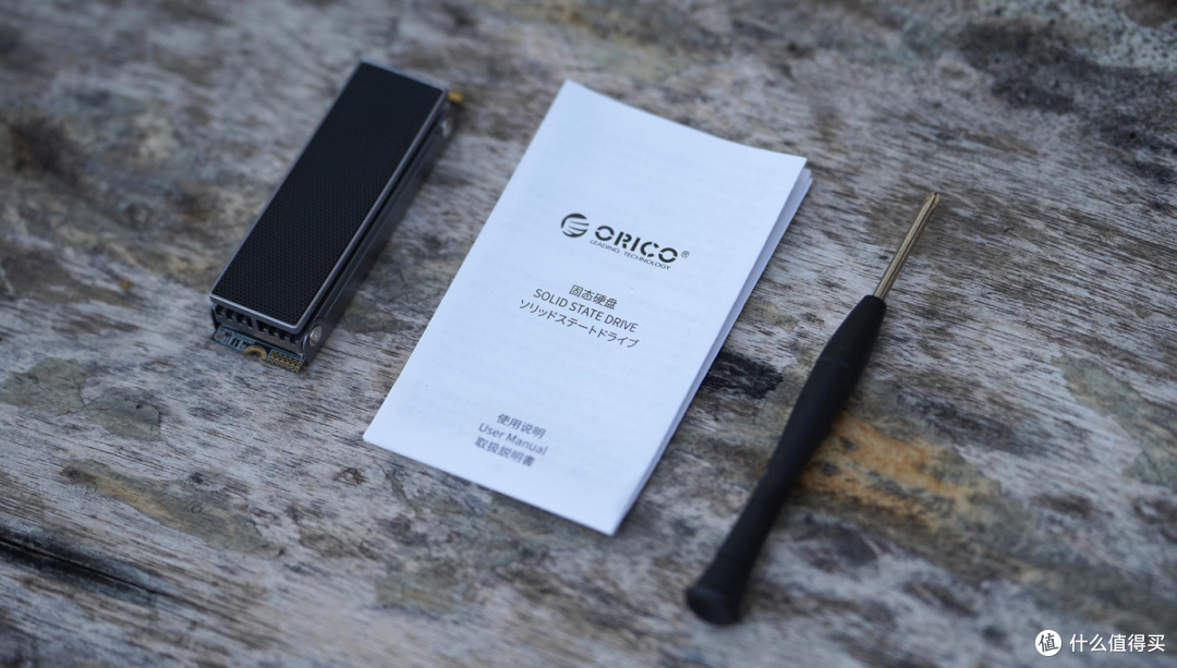 不尬吹,出厂自带散热马甲的ORICO OSC 体验更上一层楼