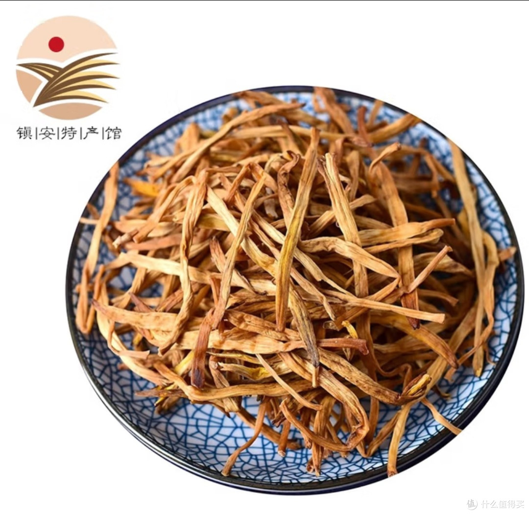 陕西特产鉁硒大荔黄花菜的特色与价值
