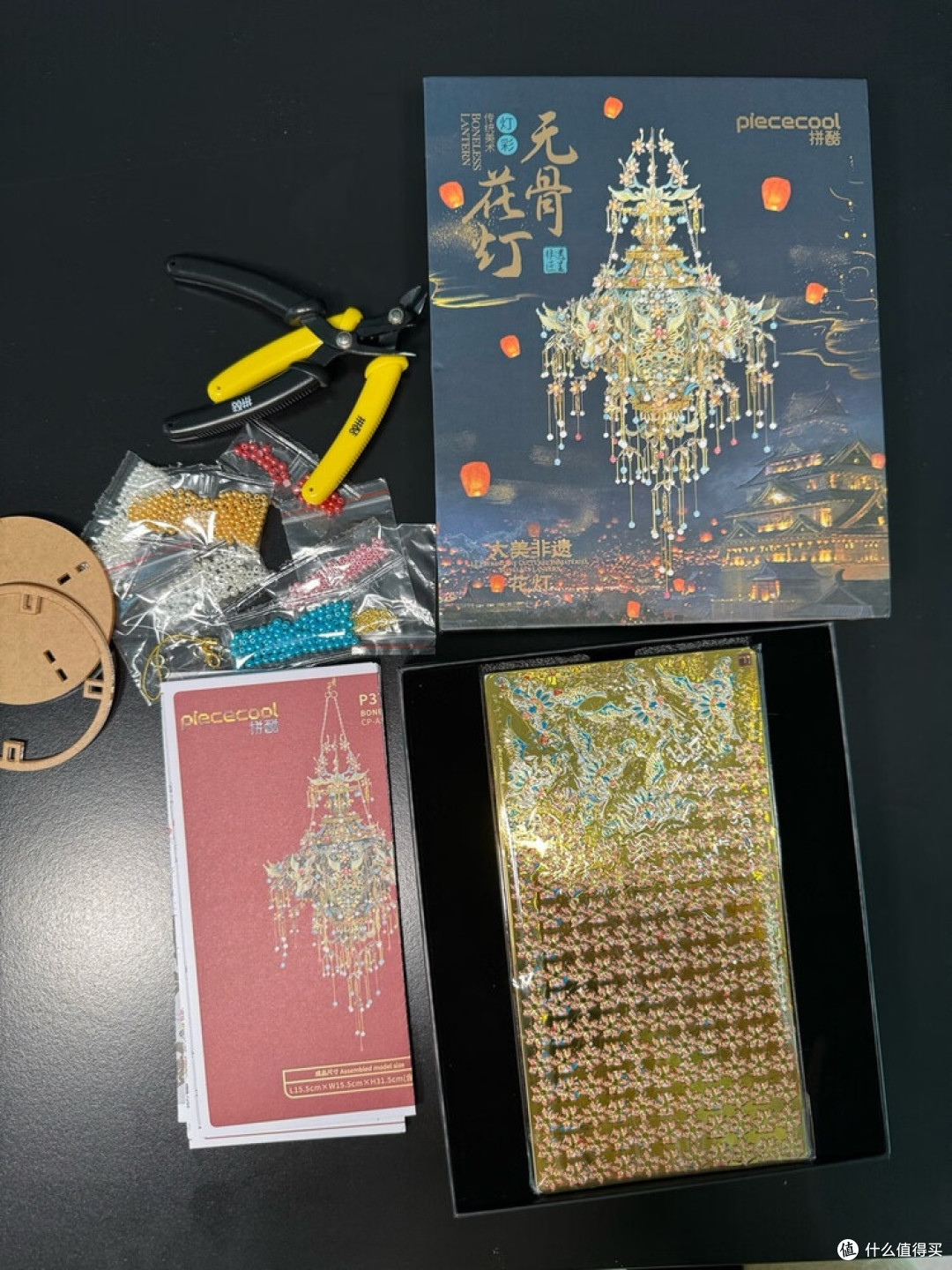 拼酷无骨花灯:非遗技艺的现代重生