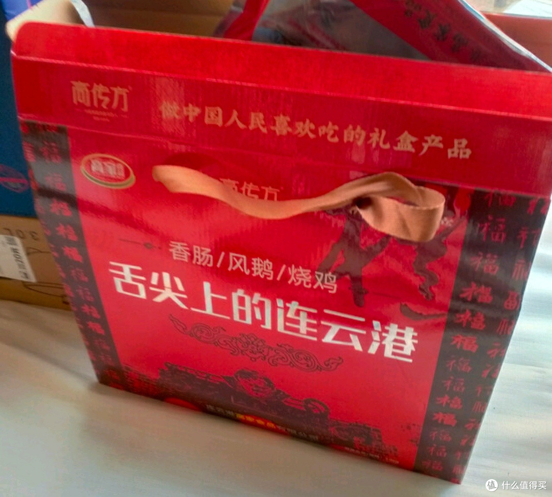 山海馈赠里的烟火传承——连云港非遗三件套礼盒里的风味密码