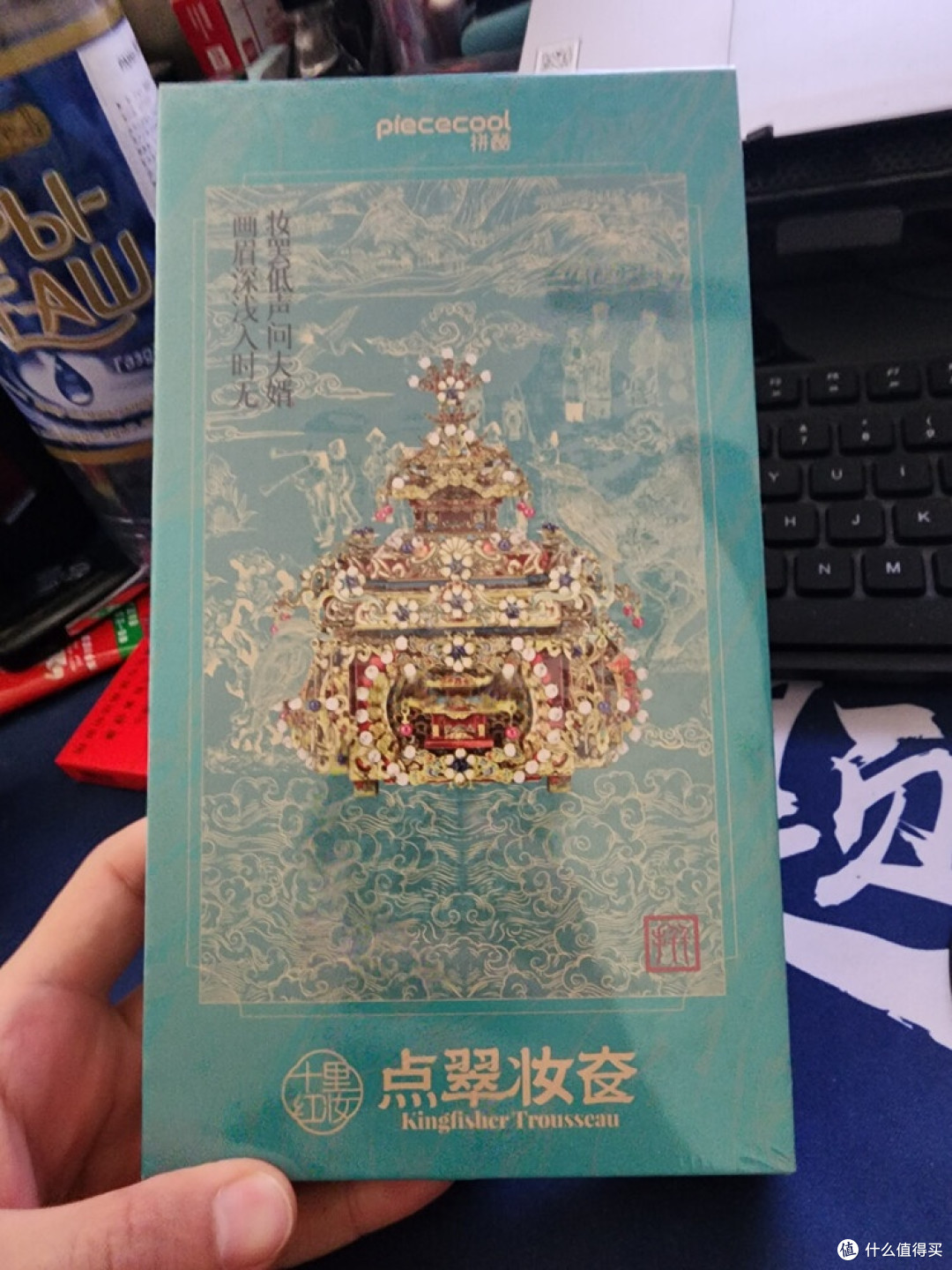 点翠妆奁金属拼装全记录