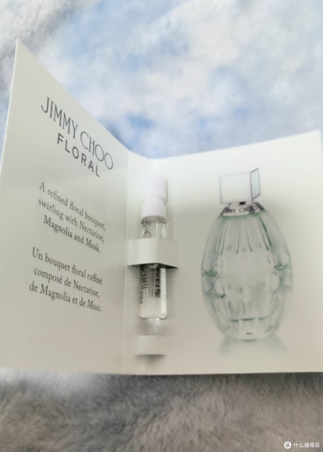 💄JIMMYCHOO 明星香水 2ML 小样 新手试香必冲~