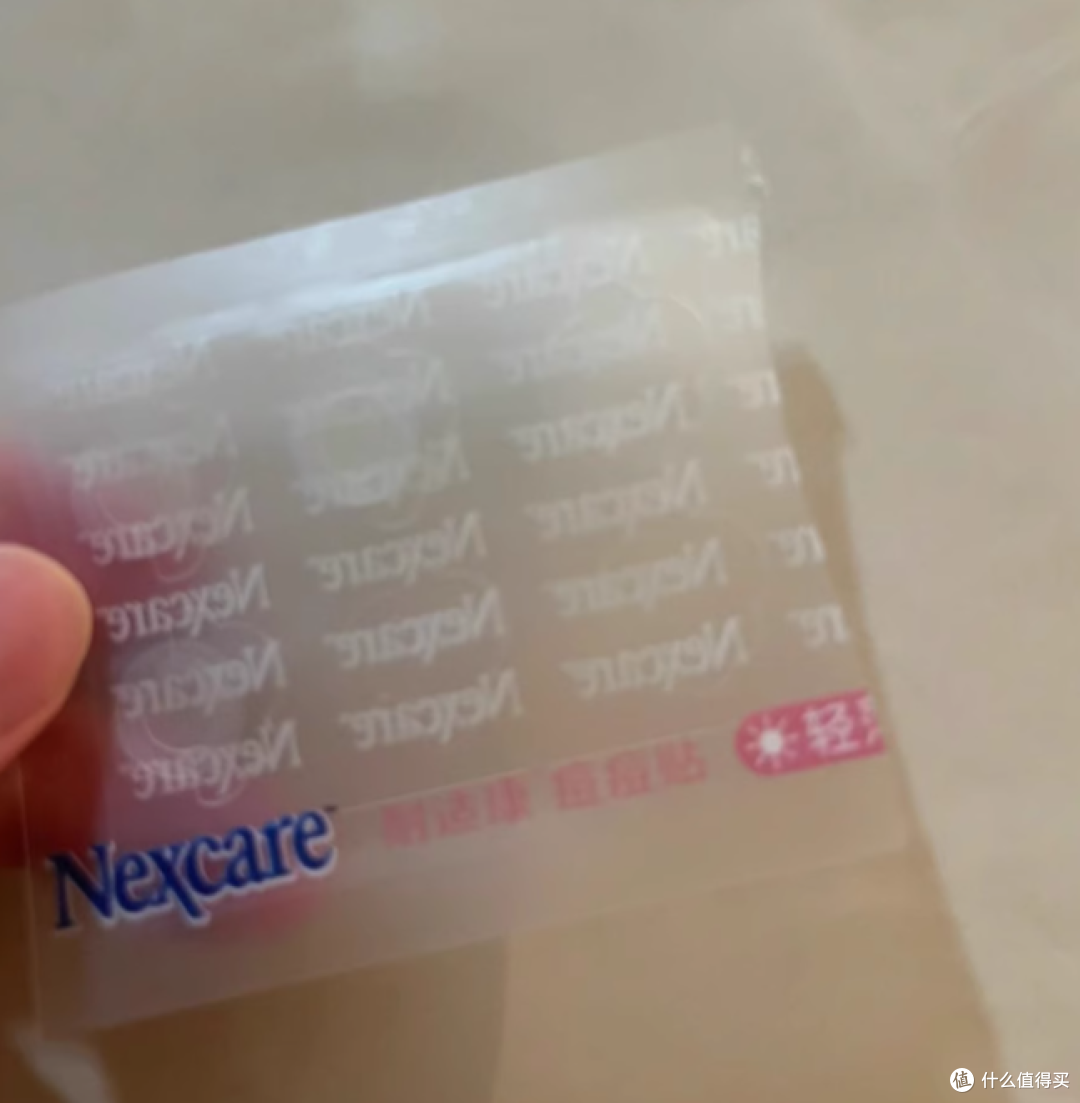 💥爆痘救星!3M 耐适康痘痘贴,隐形防水吸痘一步到位!