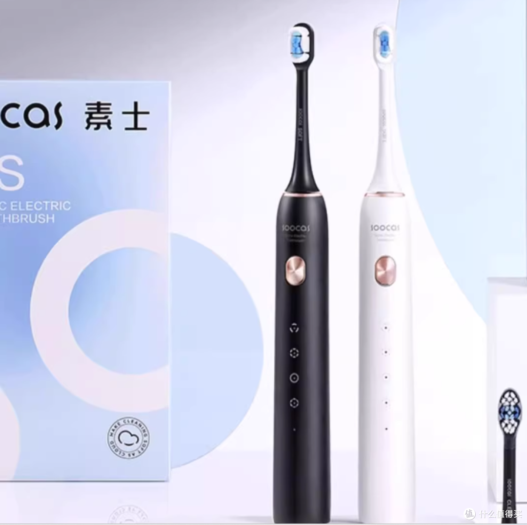 电动牙刷品牌选哪个?十大排行榜机型对比分析!