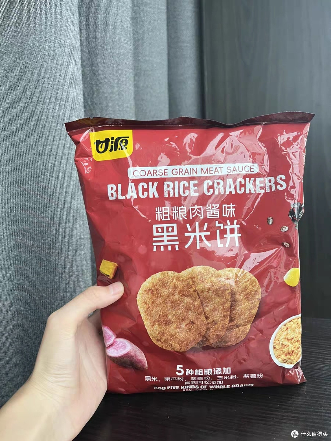 粗粮饼干也能这么好吃?