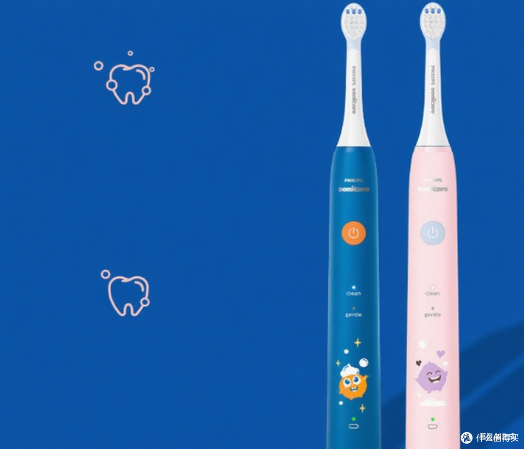 儿童电动牙刷哪个牌子好?十大产品在线解析,公认最好用的