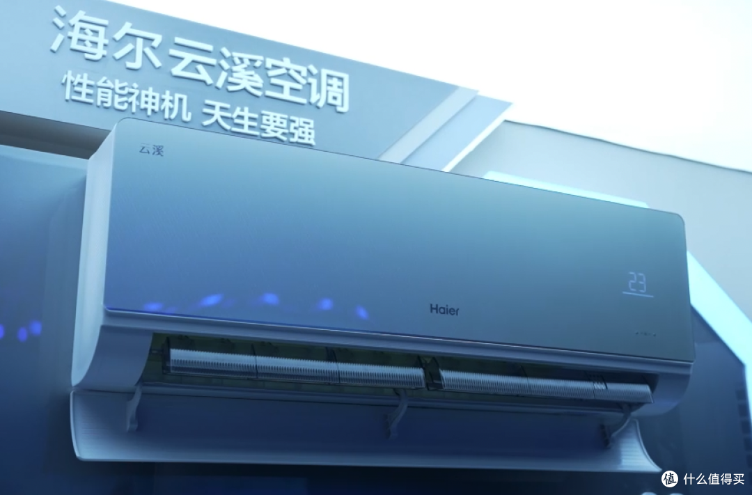 海尔云溪空调发布1.5匹用双排可变分流3匹用三菱电机高承压压缩机
