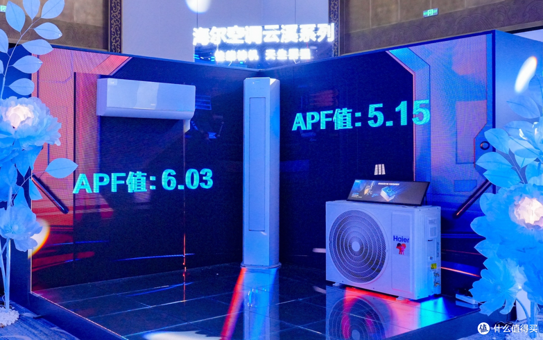 海尔云溪空调发布1.5匹用双排可变分流3匹用三菱电机高承压压缩机