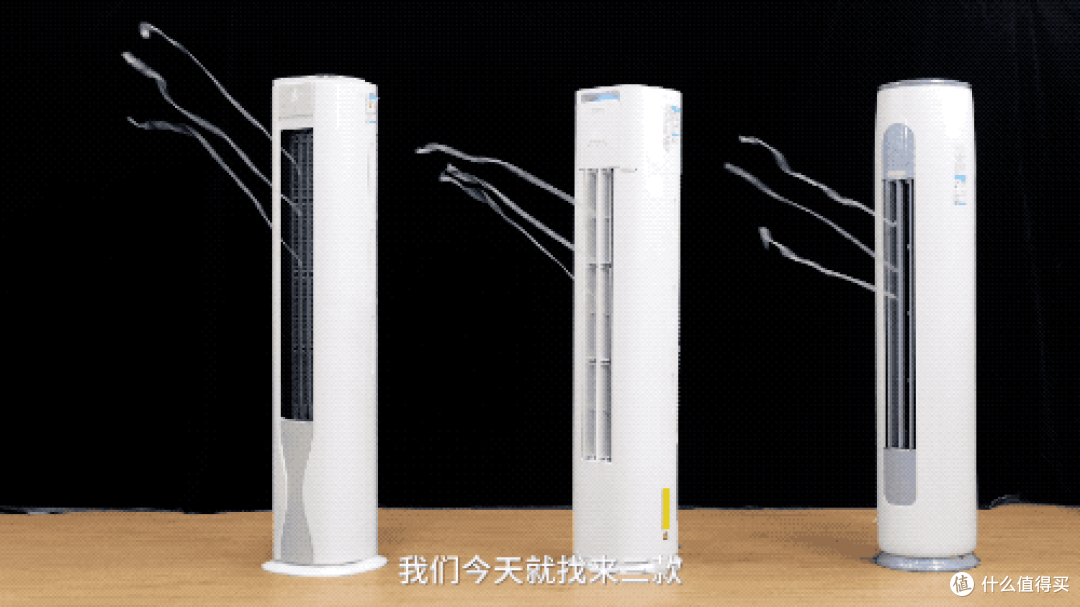 海尔云溪空调发布1.5匹用双排可变分流3匹用三菱电机高承压压缩机