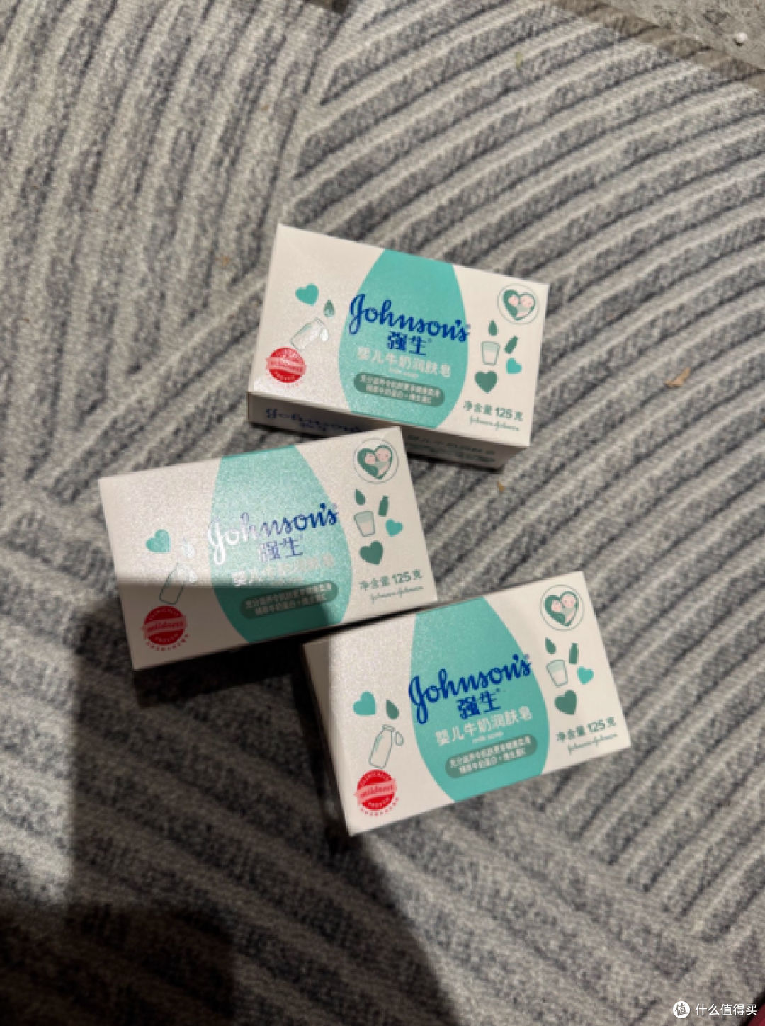 🍼宝妈必入！强生这颗 “牛奶皂” 把宝宝洗成人间糯米团子～