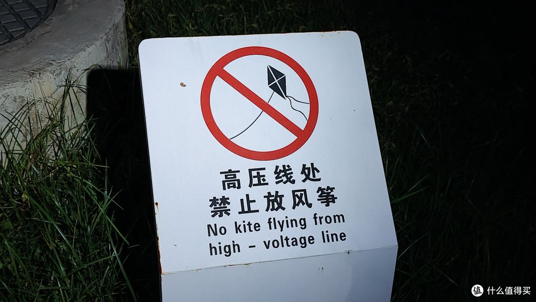 凯瑞兹X2来了!一寸短、一寸巧,方寸之间显身手!