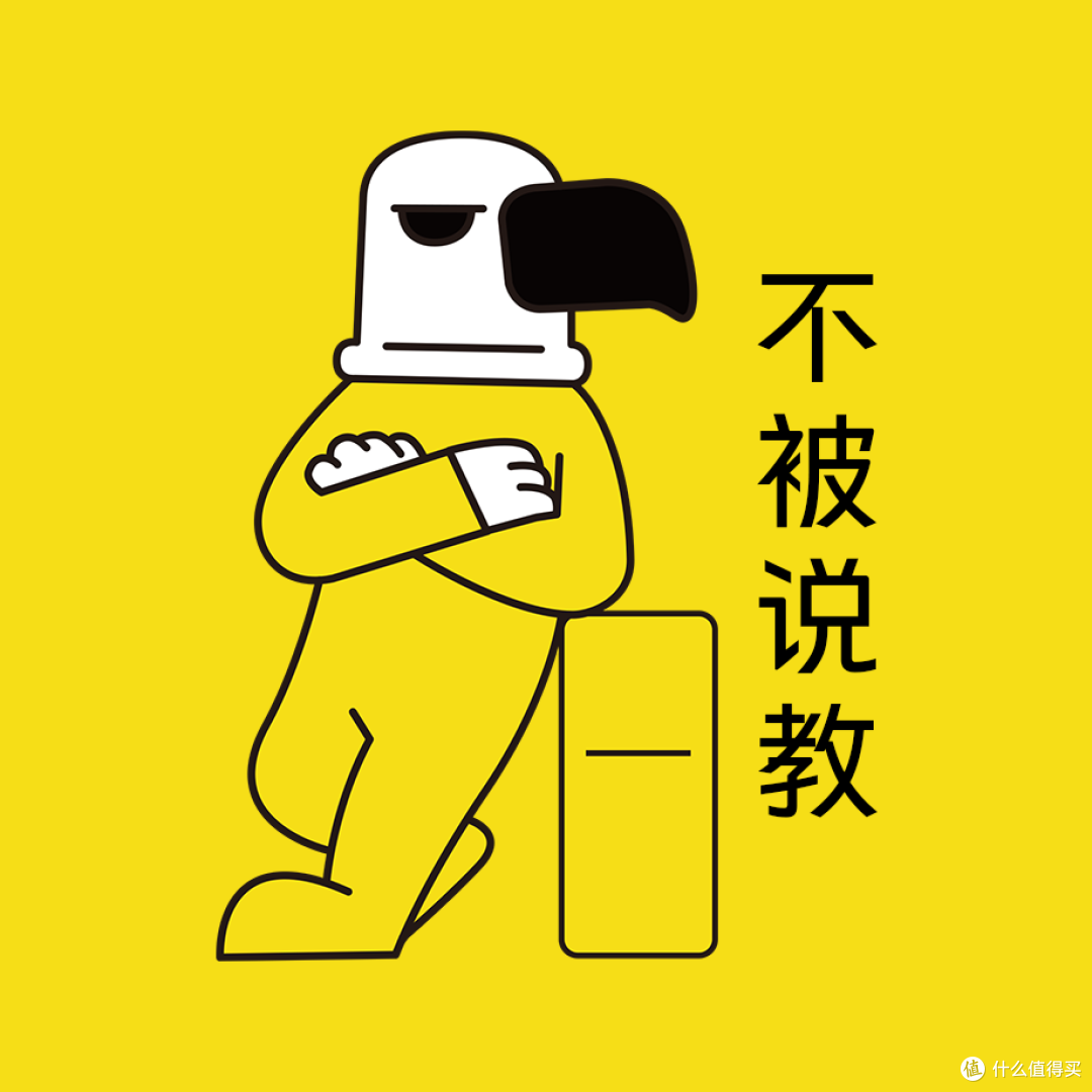 真雕 zdear - 真雕的表情包|Meme（第一季）