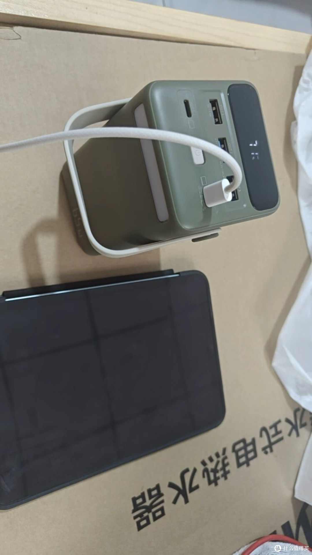 便携储能电源:移动用电全能补给站