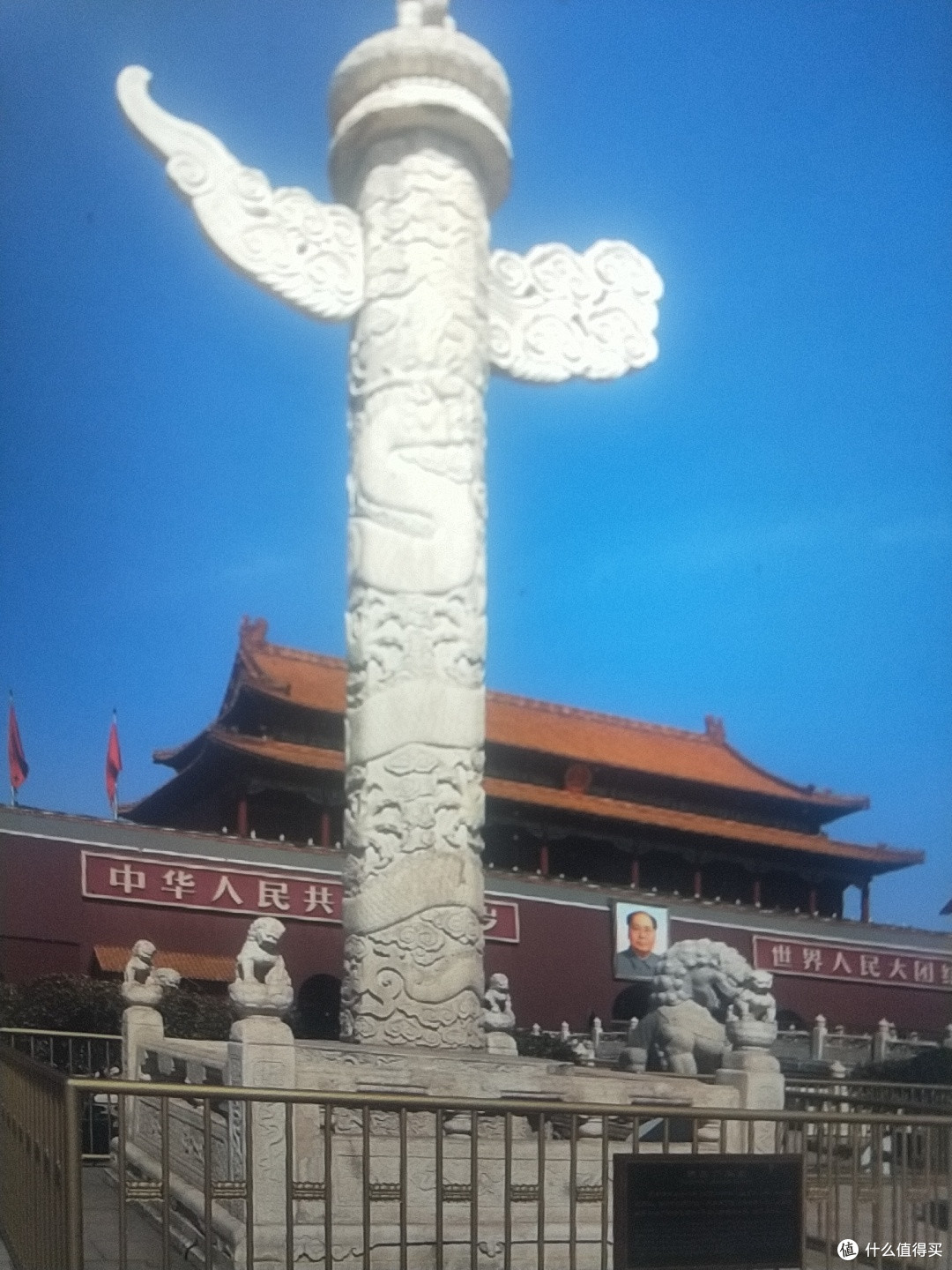 北京 | 一场古今交融的梦幻之旅