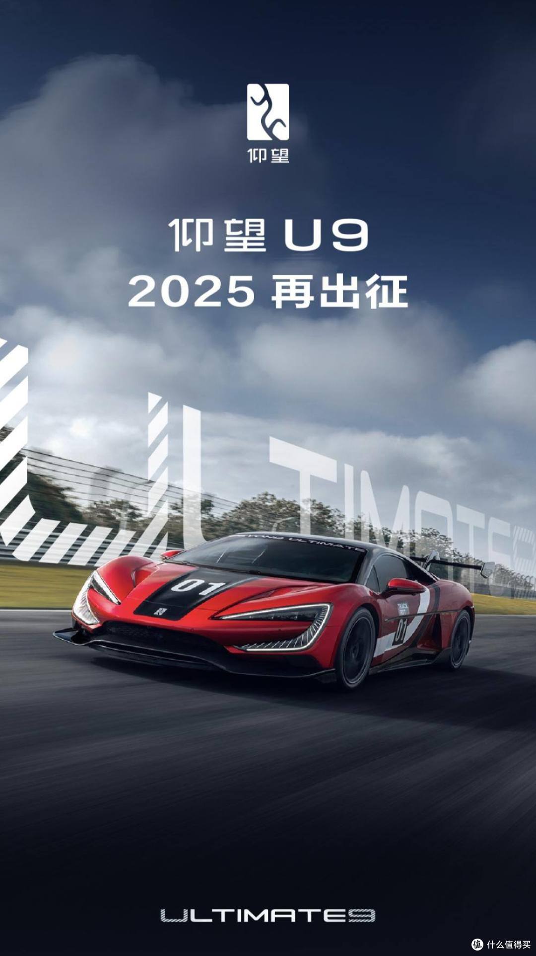 微信图片_2025-08-10_211704_959