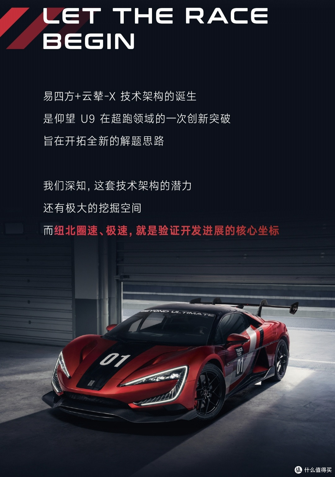 微信图片_2025-08-10_211647_696