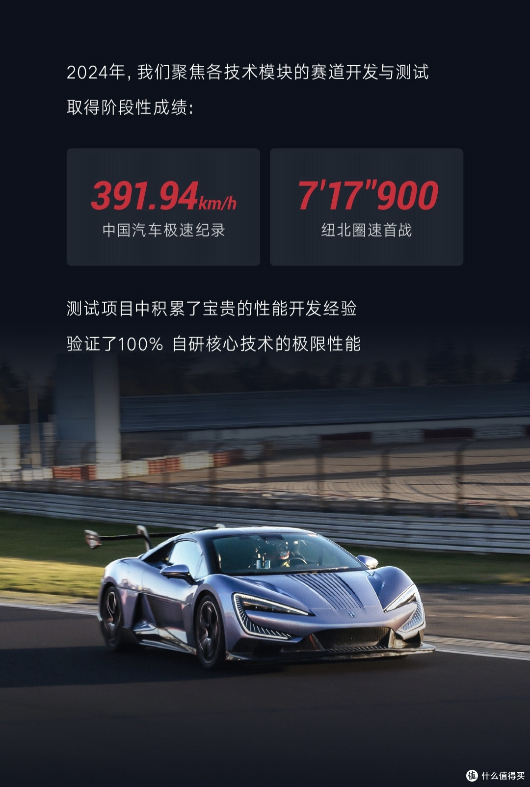 微信图片_2025-08-10_211701_228