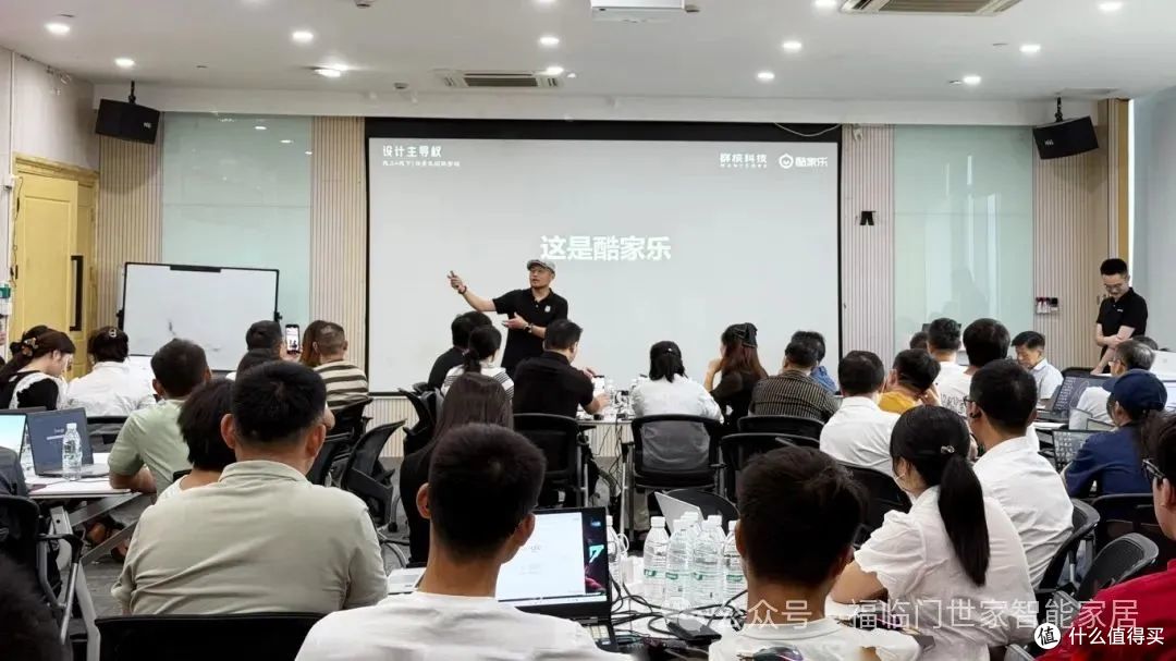 福临门恒温门窗经销商培训专场:以扶商之策,开启定制门窗新征程