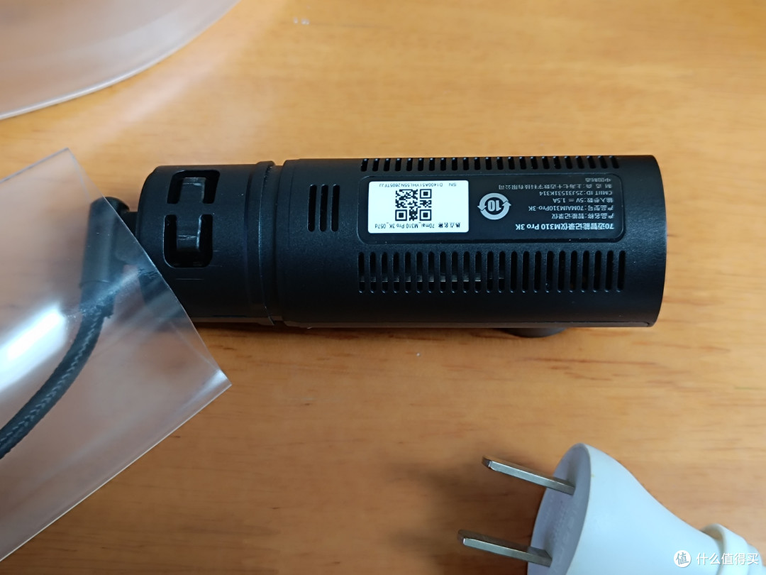 电动摩托记录仪升级记:DIY防水+空间优化,手工党成就感爆棚!