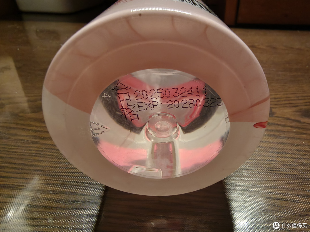 口腔护理新选择?参半蜜桃乌龙茶味漱口水