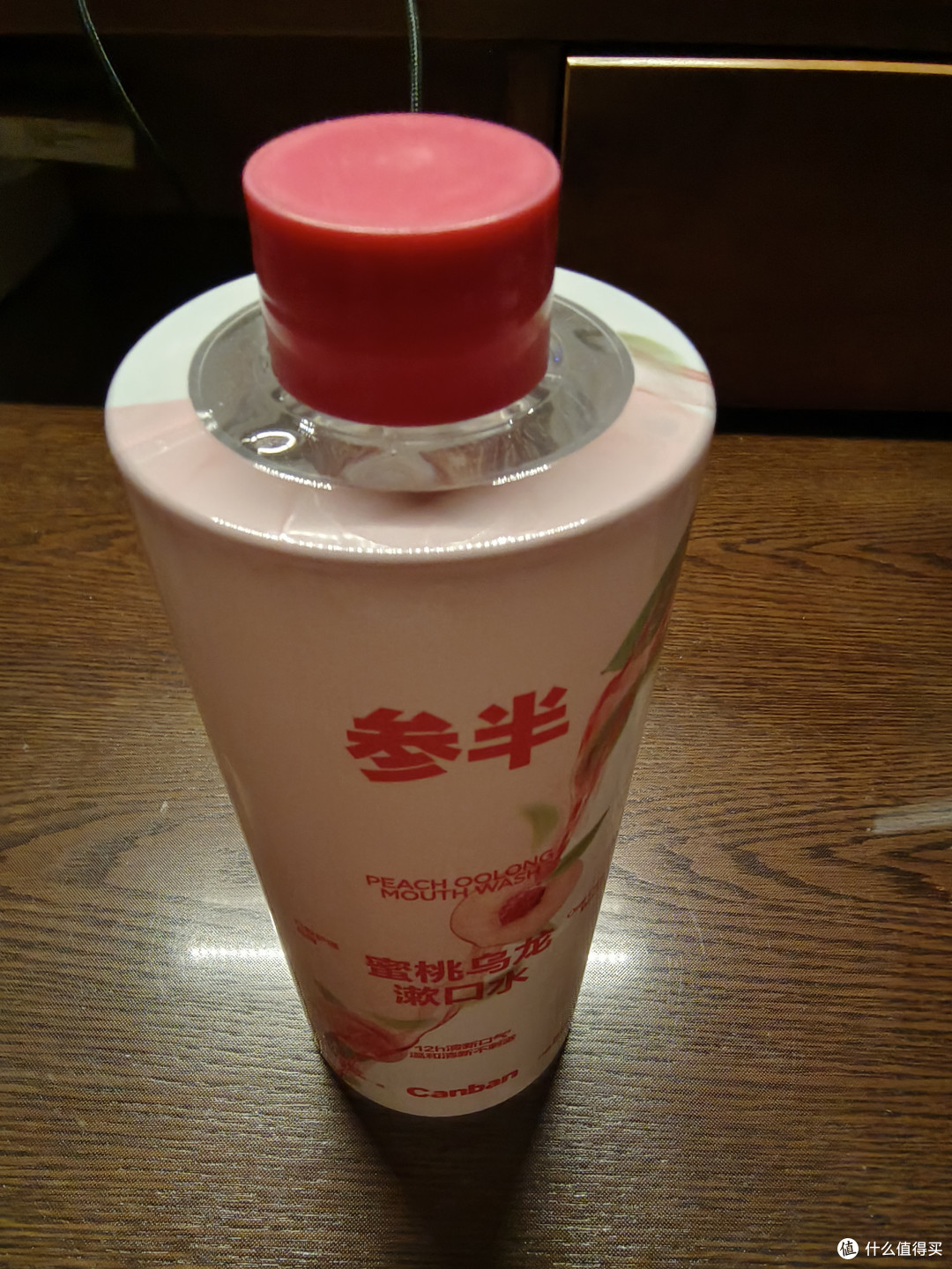 口腔护理新选择?参半蜜桃乌龙茶味漱口水