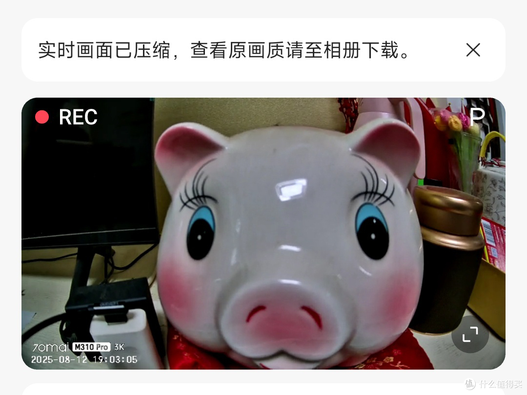 电动摩托记录仪升级记:DIY防水+空间优化,手工党成就感爆棚!