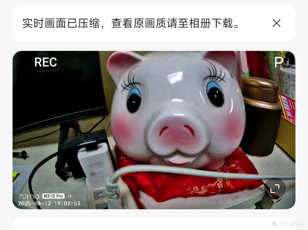 电动摩托记录仪升级记:DIY防水+空间优化,手工党成就感爆棚!