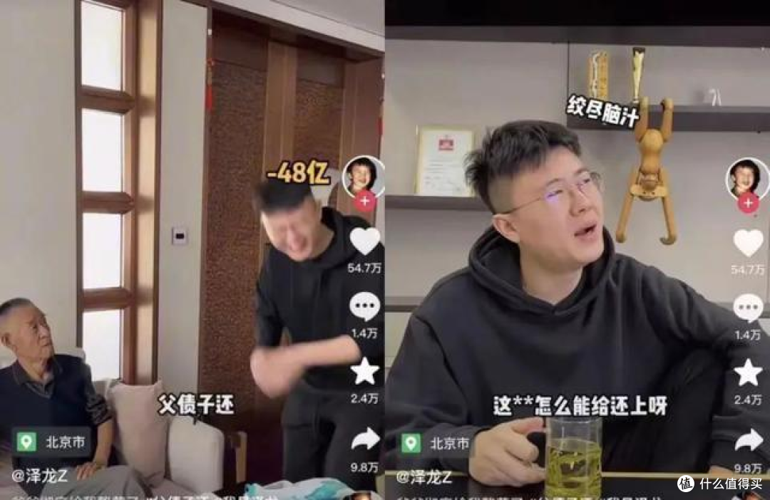 市值范式丨曲美家居上市十年：如何走向“强势生存”？
