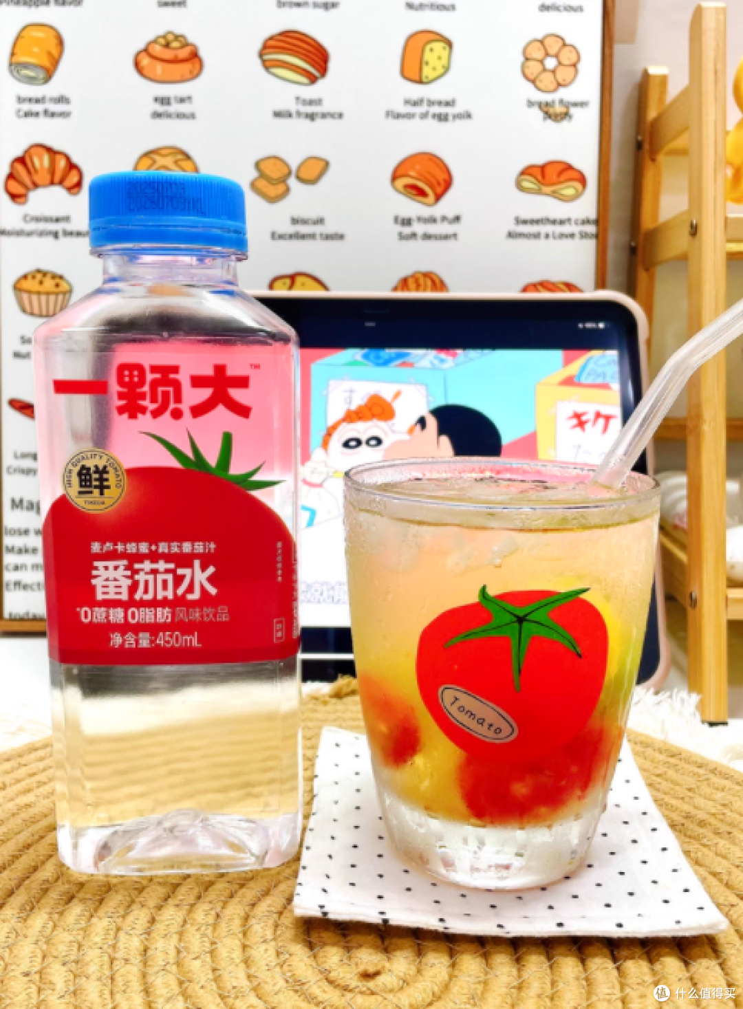 🍅番茄控狂喜!挖到宝藏饮品店!4 款神仙番茄水喝到上头✨