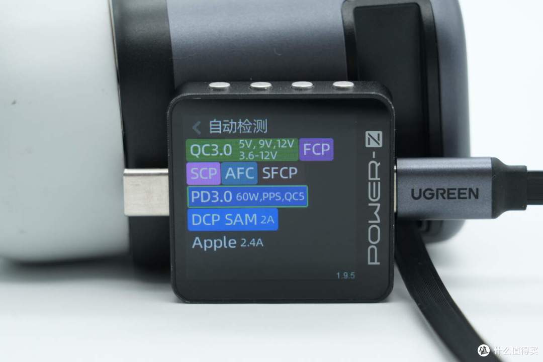 自带70cm长USB-C拉拉线,绿联65W 2C1A拉拉线氮化镓充电器拆解