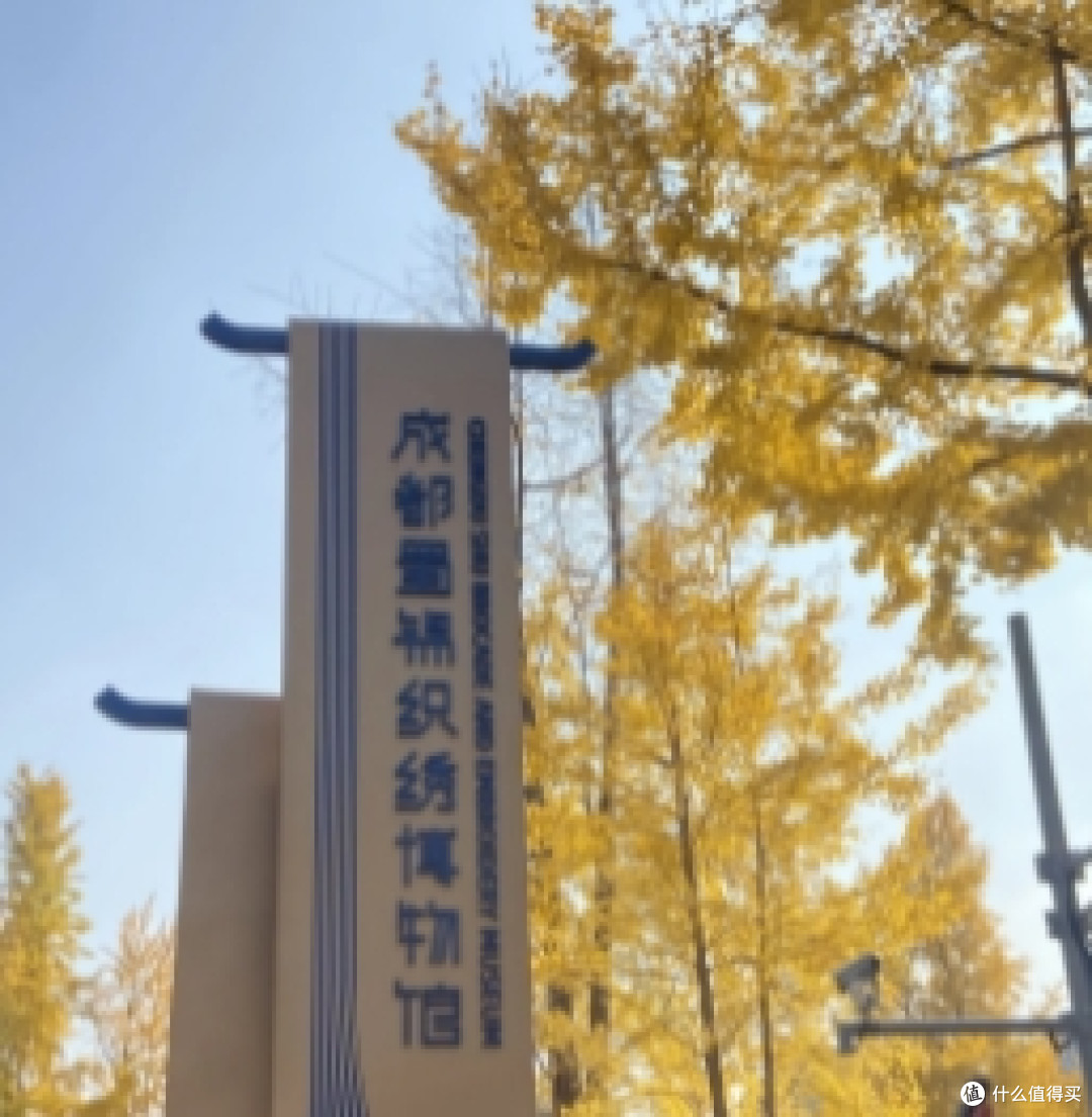 蜀锦织绣博物院:触摸千年丝线的匠心密码