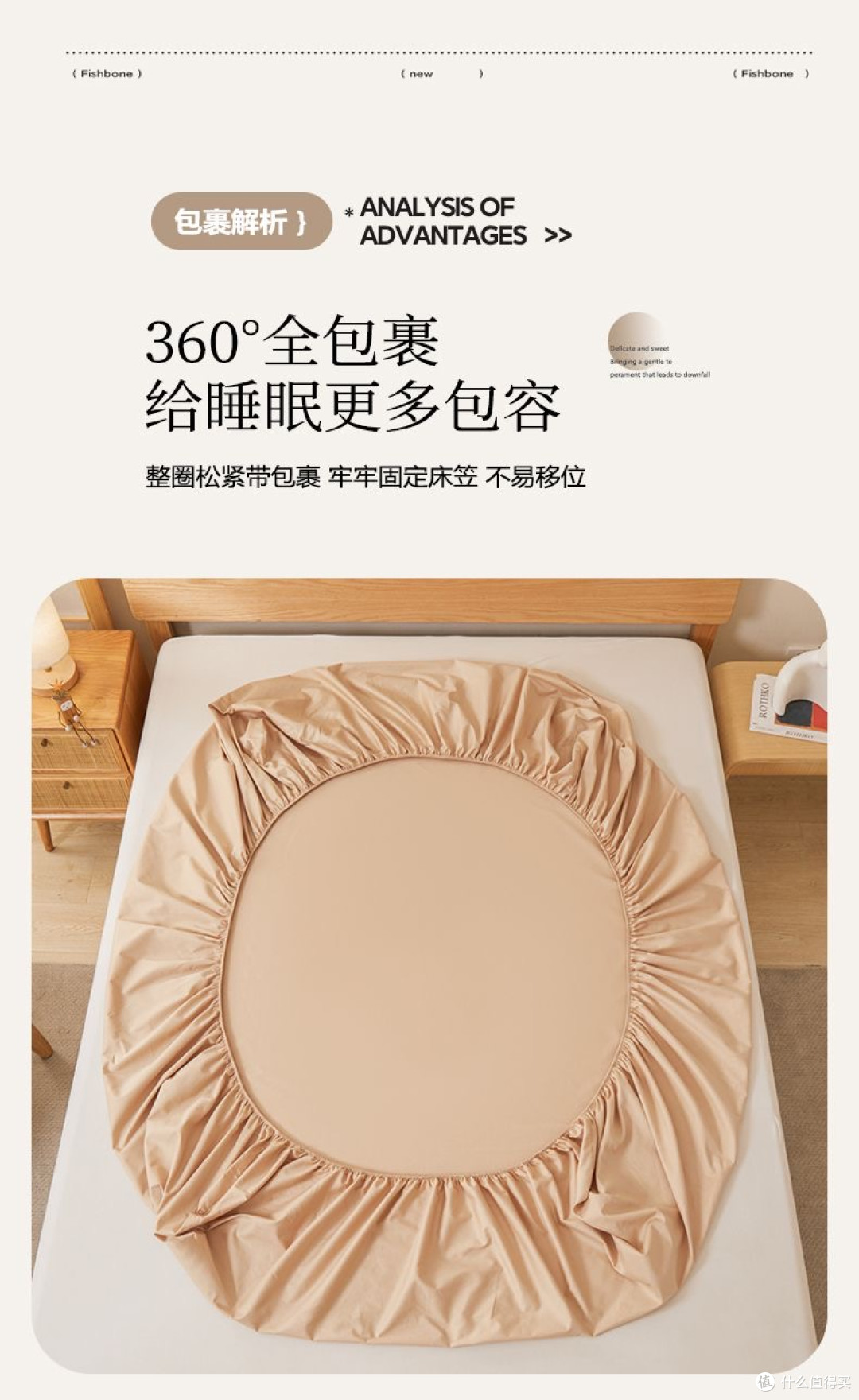“捡漏好物”:从 24元落地灯到 58 元真皮靴,件件省一半