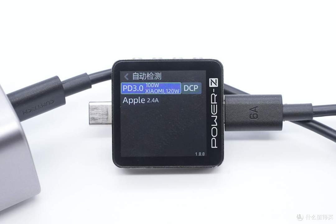 小米120W澎湃秒充+100W PD快充，酷态科10号超级电能充mini拆解