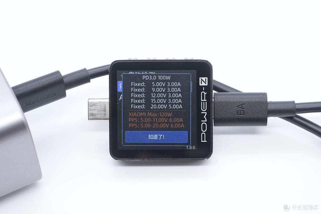 小米120W澎湃秒充+100W PD快充，酷态科10号超级电能充mini拆解