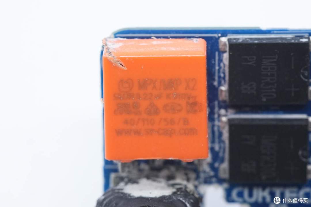 小米120W澎湃秒充+100W PD快充，酷态科10号超级电能充mini拆解