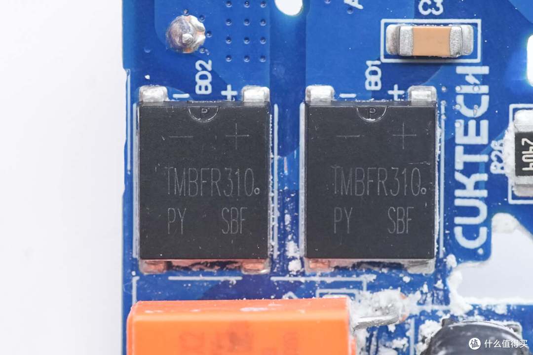 小米120W澎湃秒充+100W PD快充，酷态科10号超级电能充mini拆解