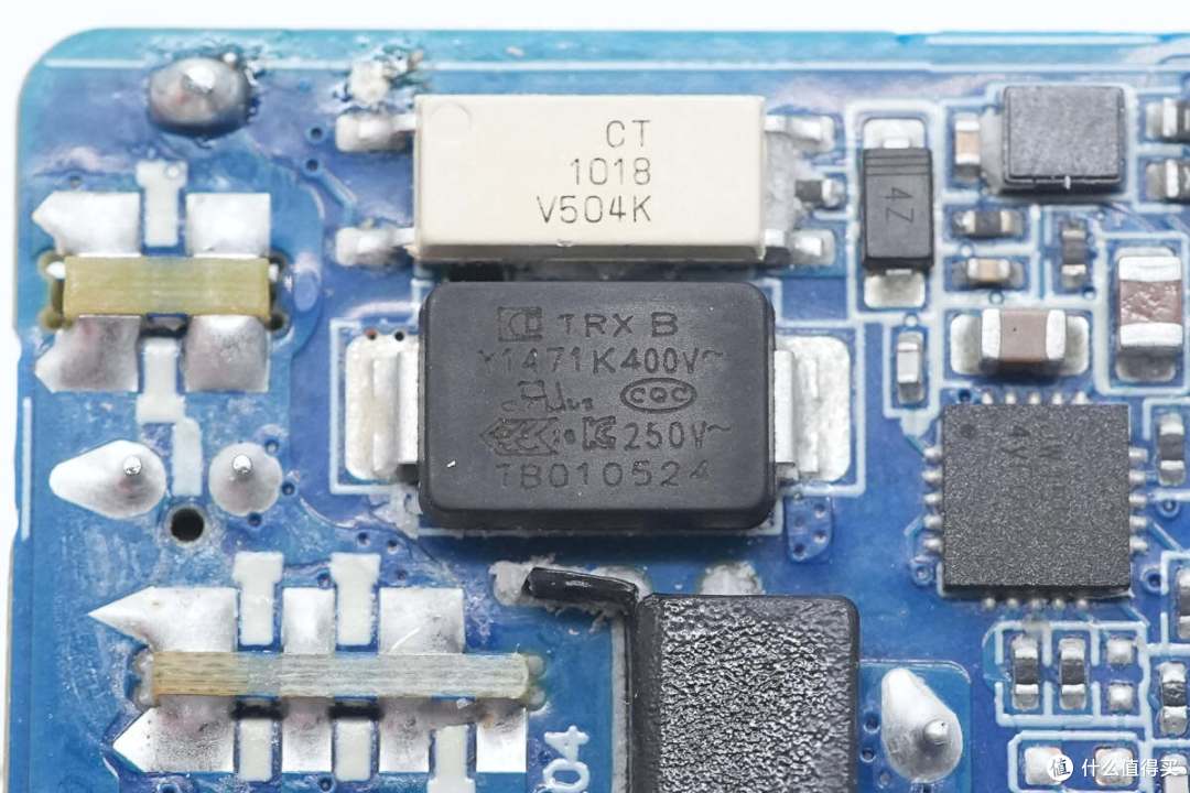 小米120W澎湃秒充+100W PD快充，酷态科10号超级电能充mini拆解