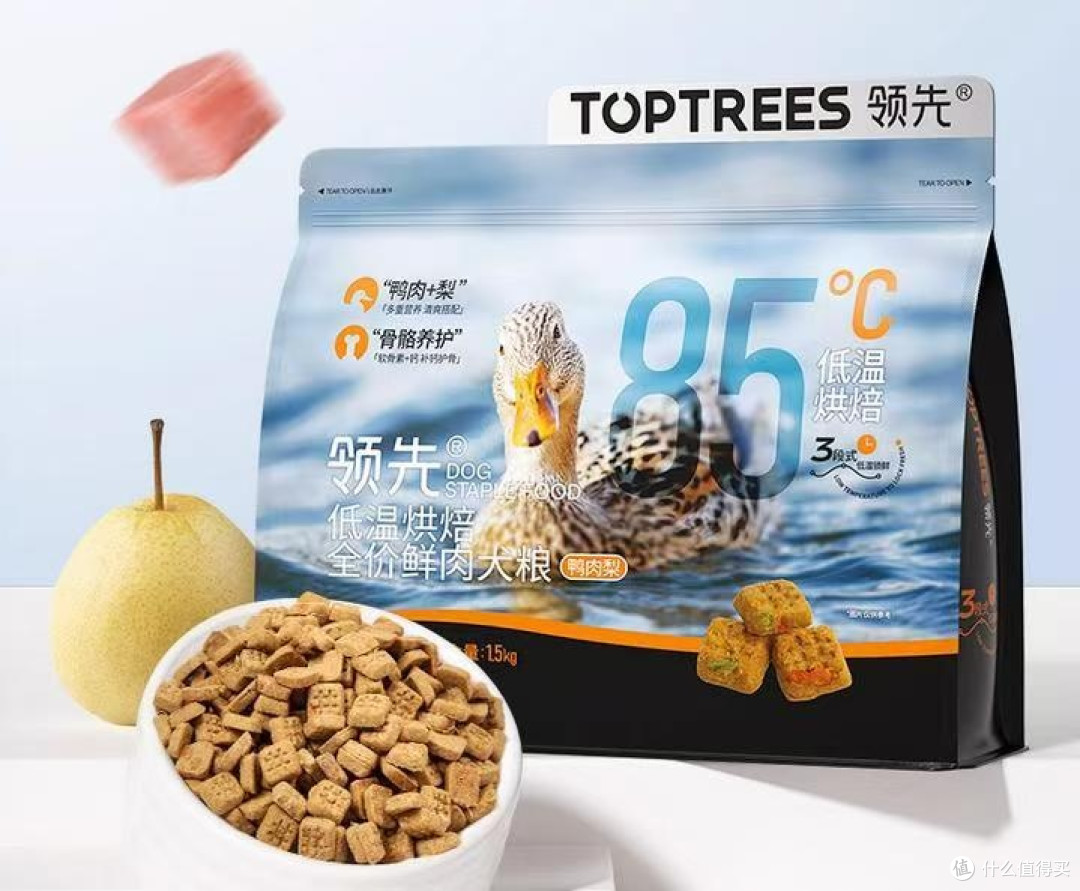 雪纳瑞吃哪种狗粮好?国产十大放心狗粮