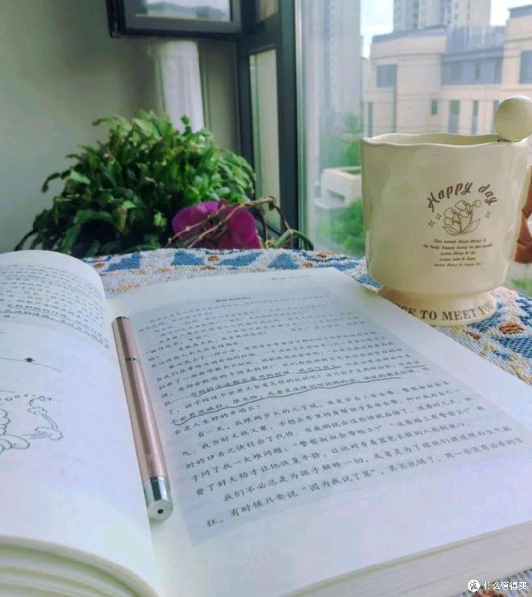 潜力作者成长记:分享你的写作心路历程,从灵感萌芽到作品完成