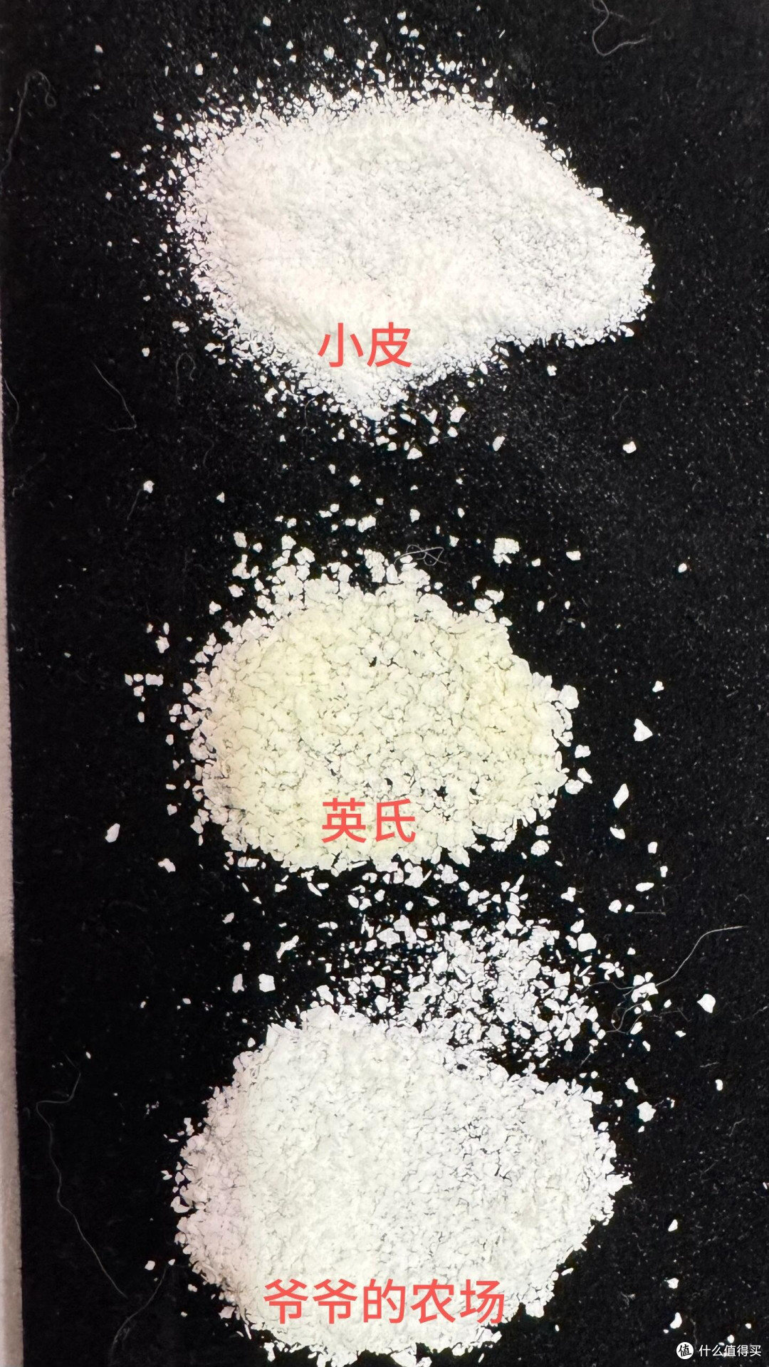 第一口米粉怎么选?亲测小皮、英氏、爷爷的农场