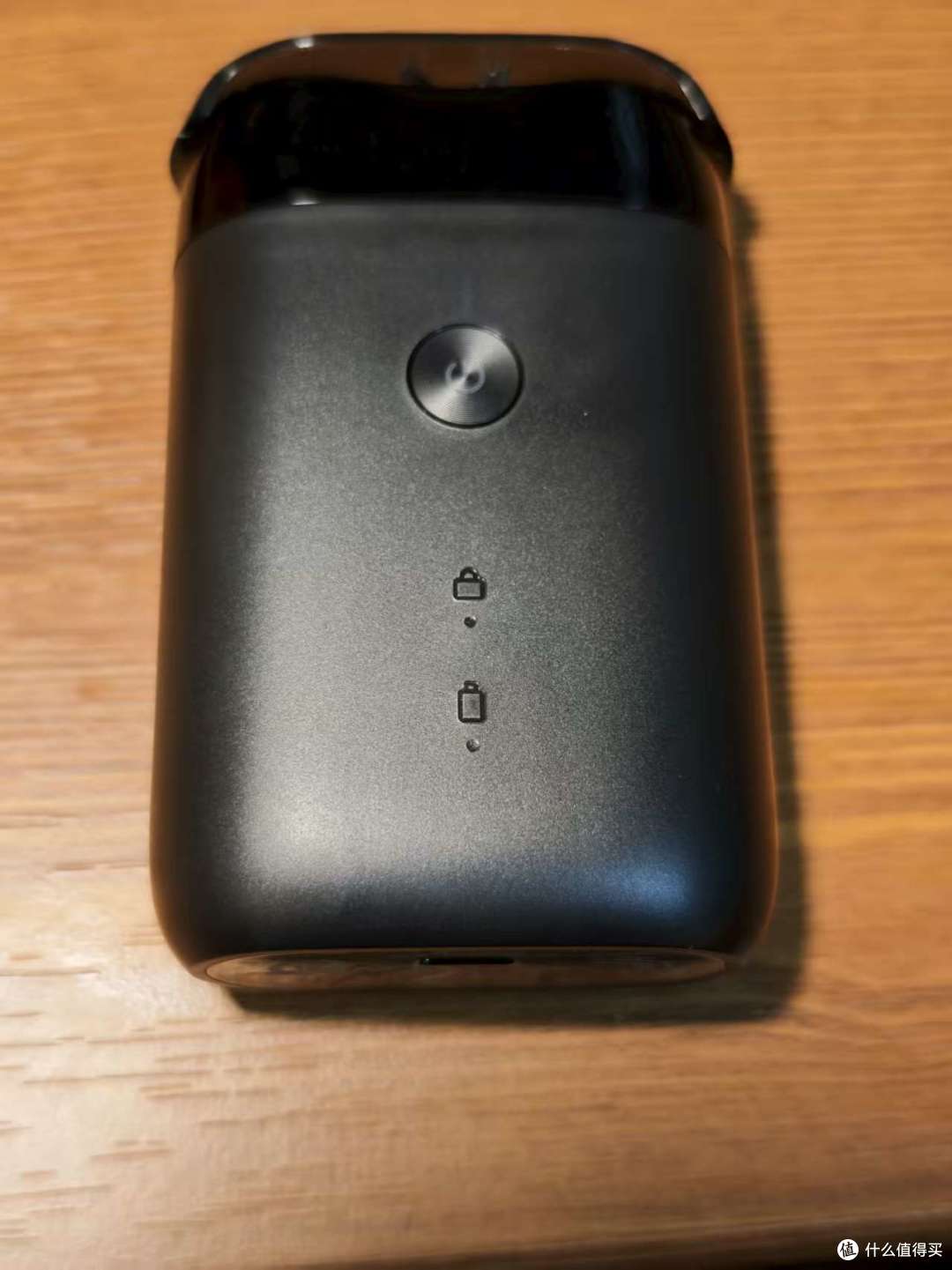米家剃须刀:细节评测
