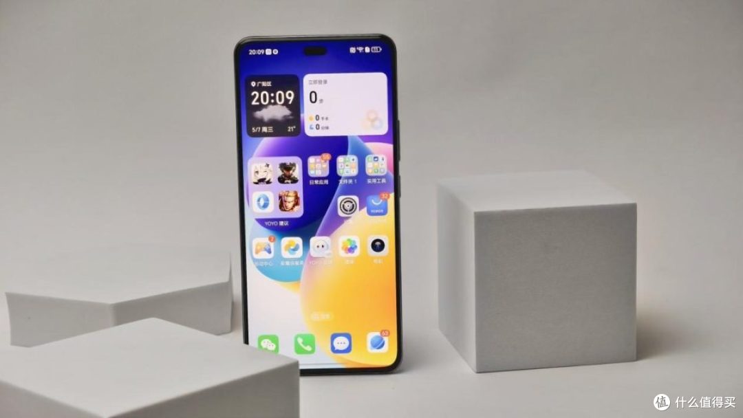 荣耀“用力过猛”,8000mAh+卫星消息,顶配版国补后跌至1887元