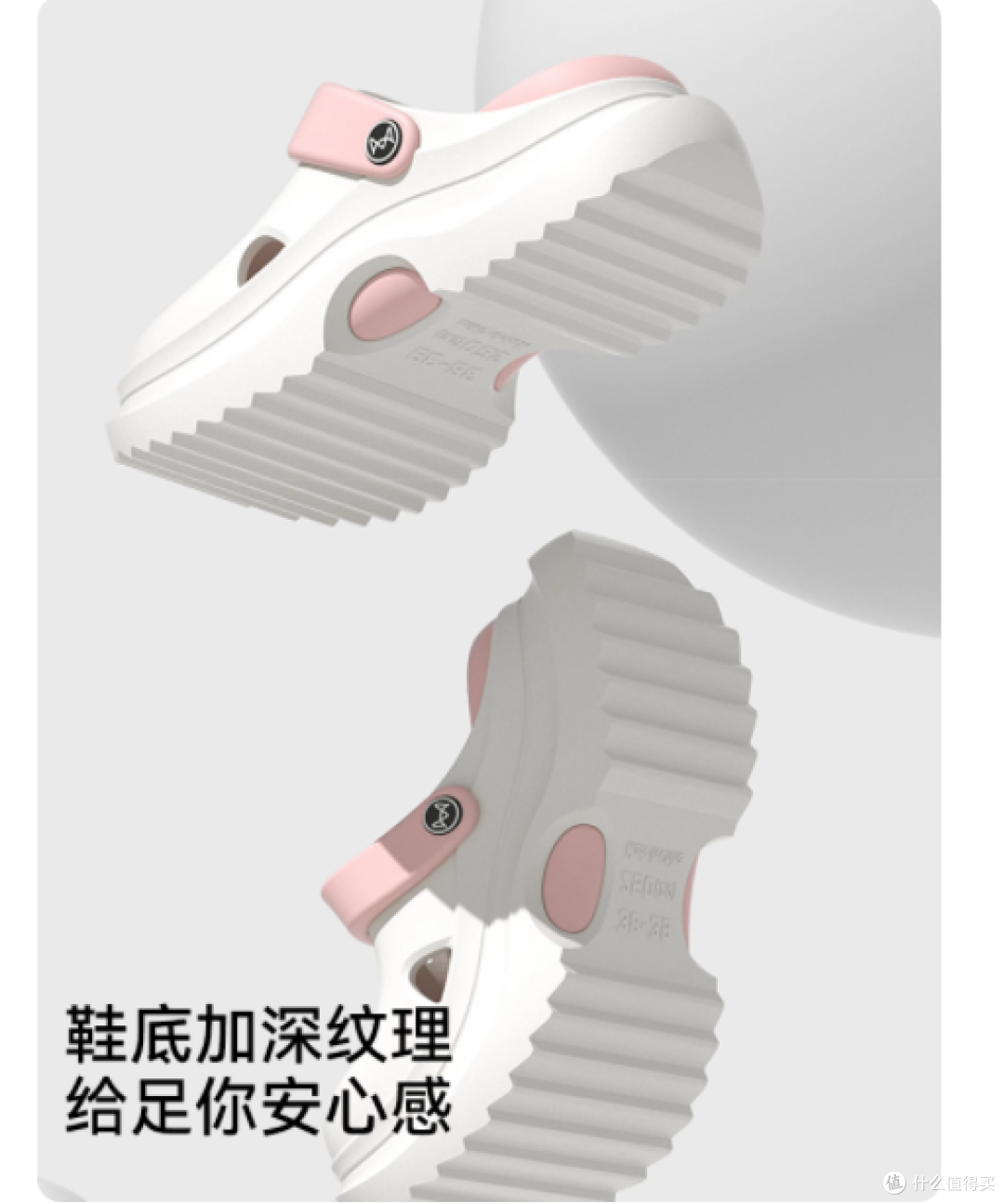 MiiOW 猫人洞洞鞋,解锁夏日时尚舒适密码